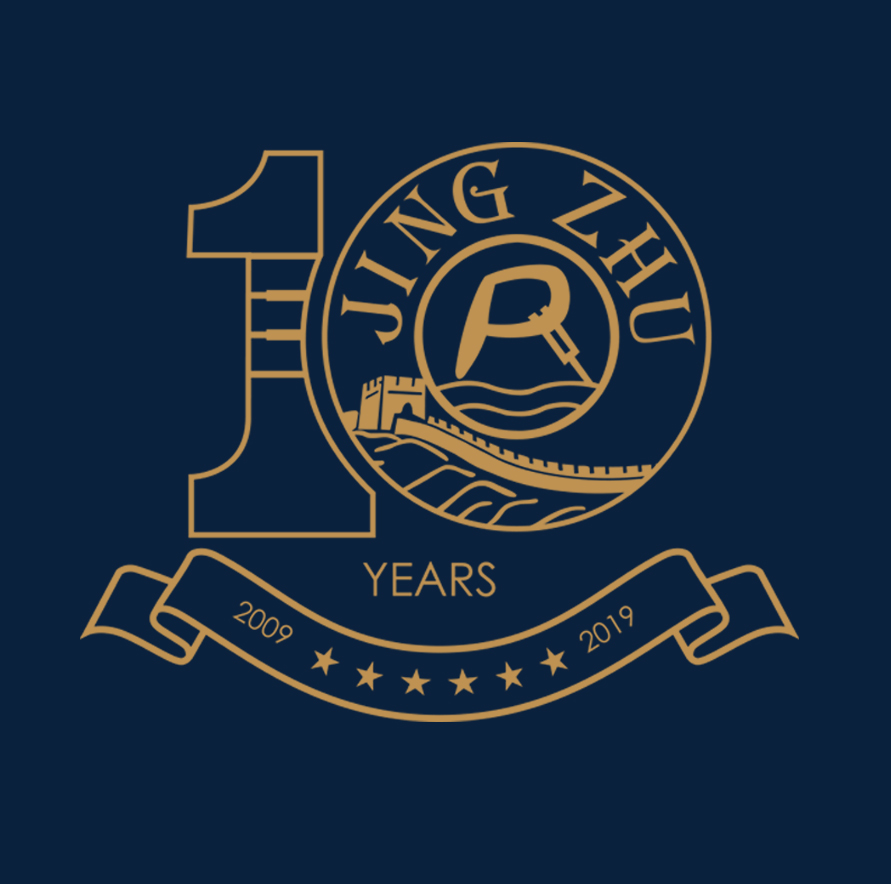 《天空之城》久石让·宫崎骏动漫经典音乐作品演奏会-唐山站