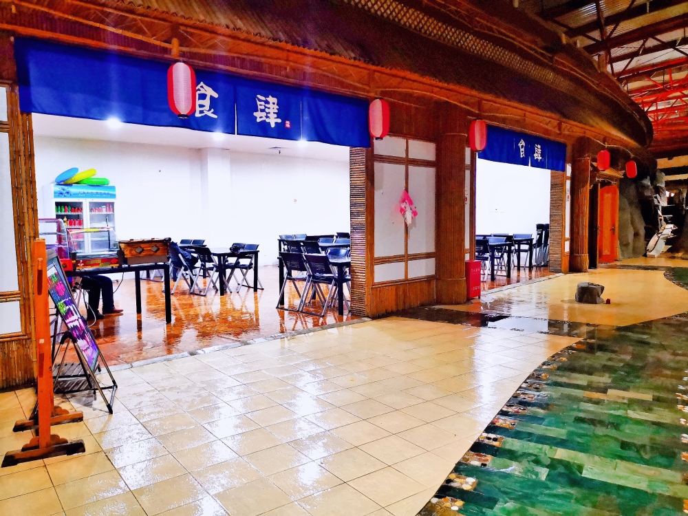 北京红栌温泉门票 多种温泉、游泳、水上项目、石板浴