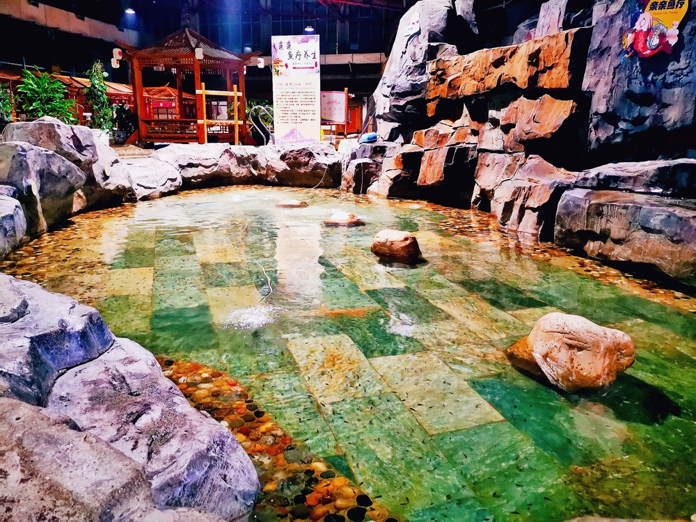 北京红栌温泉门票 多种温泉、游泳、水上项目、石板浴