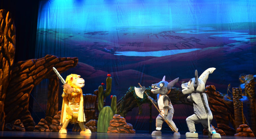 【天赐文化】大型音乐童话剧 —《狮王星巴之森林奇兵》