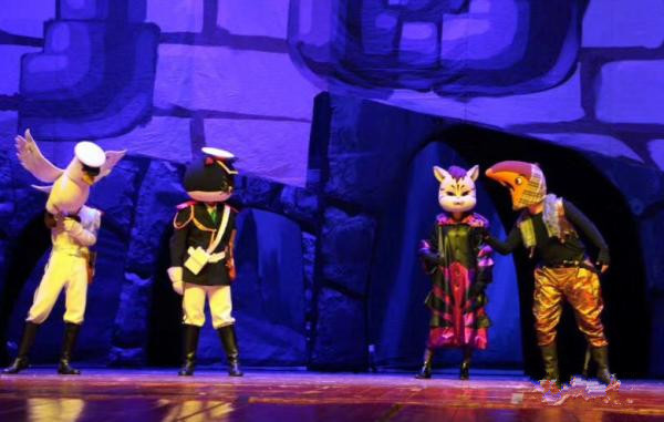 上海电影美术制片厂正版授权经典儿童舞台剧《黑猫警长之城市猎人》