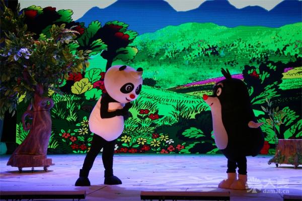 大型卡通舞台剧《熊猫和小鼹鼠》（10月）