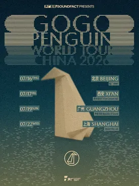 [西安]GoGo Penguin 2026巡演·西安站