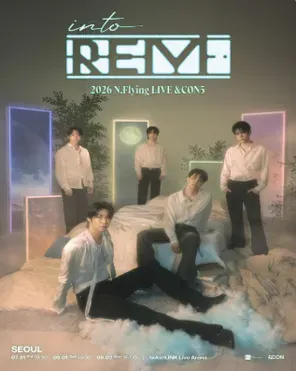 2026 N.Flying LIVE '&CON5 : into REM' in 大邱