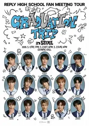SMTR's 'Reply High School' Fan Meeting Tour &ndash; Graduation Trip in 首尔