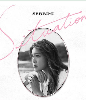 [中国香港]Serrini SITUATION Live in Hong Kong 2025