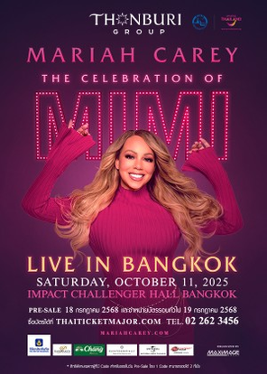[曼谷]Mariah Carey The Celebration of Mimi Live in Bangkok
