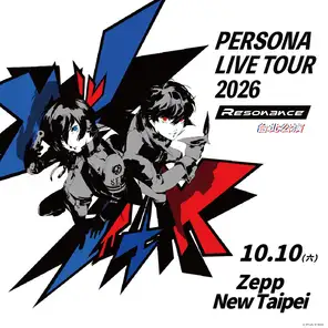 PERSONA LIVE TOUR 2026 - Resonance - 台北公演
