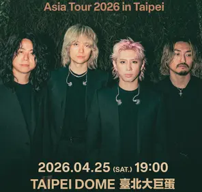 【台北】ONE OK ROCK DETOX Asia Tour 2026 in 台北