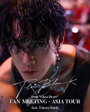 TENBLANK from "Glass Heart" FAN MEETING - ASIA TOUR feat. 佐藤健 香港 