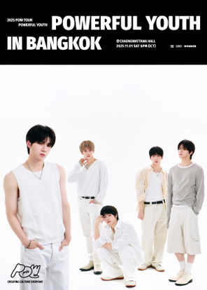 [曼谷]2025 POW TOUR: POWERFUL YOUTH in BANGKOK