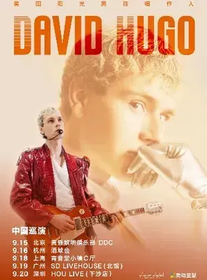 American sunshine boy singer-composer DAVID HUGO Guangzhou Station