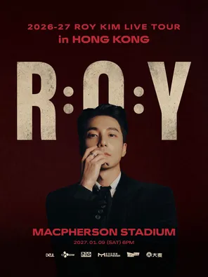 2026-27 金相佑 ROY KIM LIVE TOUR [R:O:Y] in香港