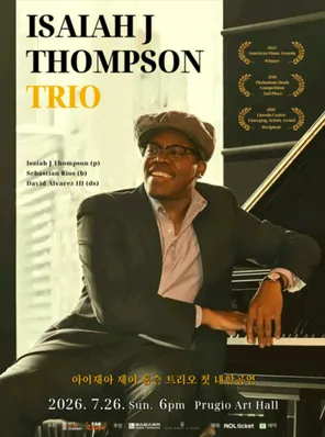 Isaiah J Thompson Trio First Live in 首尔