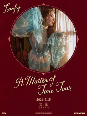 Laufey: A Matter of Time Tour 北京站
