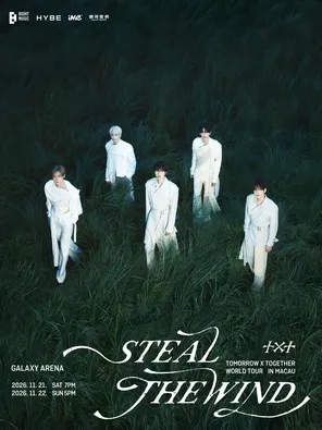 TOMORROW X TOGETHER WORLD TOUR  ＜STEAL THE WIND＞ IN 澳门