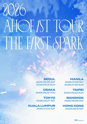 South Korea's New Generation Men's Team 2026AHOF1ST TOUR: THE FIRST SPARK IN Bangkok Station