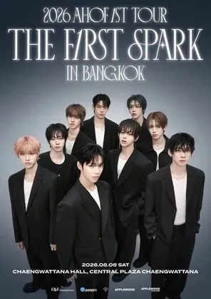 South Korea's New Generation Men's Team 2026AHOF1ST TOUR: THE FIRST SPARK IN Bangkok Station