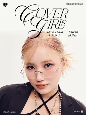 浜野はるきLIVE TOUR 2026 &ldquo;COVER GIRLs&rdquo; IN TAIPEI