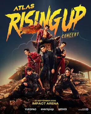 泰国男团ATLAS: RISING UP CONCERT in 曼谷站