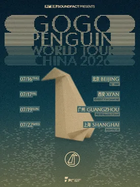 [北京]GoGo Penguin 2026巡演·北京站