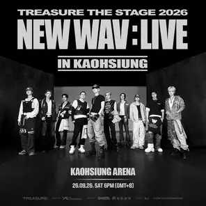 TREASURE THE STAGE 2026 NEW WAV : LIVE 宝石盒巡回演唱会-高雄站