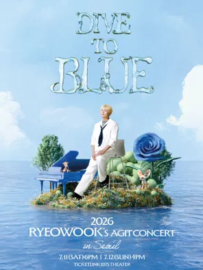 金厉旭2026 RYEOWOOK'S AGIT CONCERT : DIVE TO BLUE in 首尔