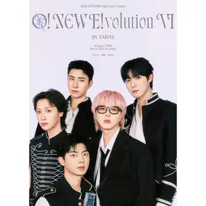 2026 ONEWE 6th Live Concert &lsquo;O! NEW E!volution ⅤI&rsquo; IN TAIPEI