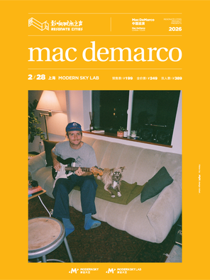 【上海】mac demarco tour 上海站