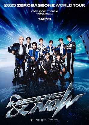 [台北]2025 ZEROBASEONE WORLD TOUR [HERE&NOW] IN TAIPEI