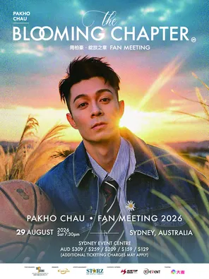 [悉尼]周柏豪·THE BLOOMING CHAPTER绽放之章粉丝见面会 2026悉尼站