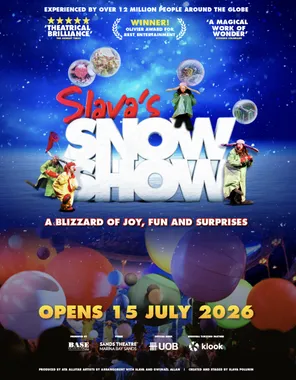 斯拉瓦的雪秀世界巡演-新加坡站