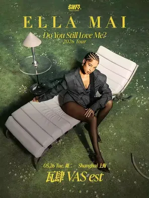 Ella Mai "Do You Still Love Me?" 2026 Tour 上海