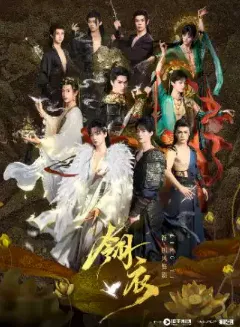 项目海报