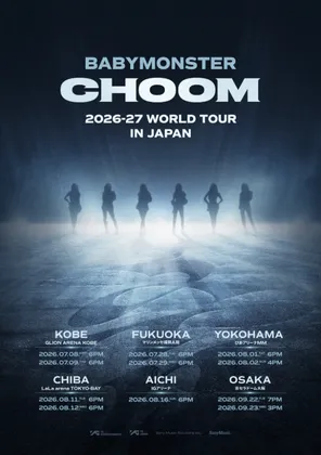 BABYMONSTER [춤 (CHOOM)]宝怪巡回演唱会 IN 大阪站