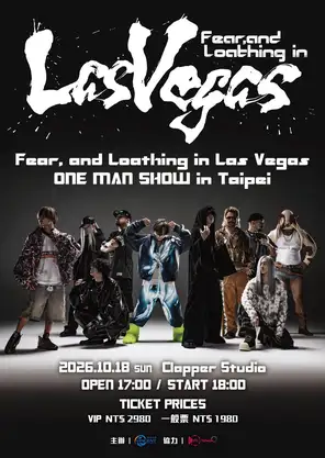 FALILV巡迴演唱會 台北市
