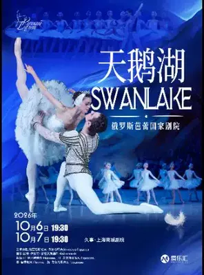 项目海报
