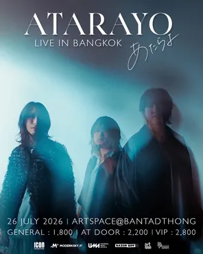 【曼谷】ATARAYO LIVE IN JAPAN EXPO MALAYSIA 2026 曼谷站