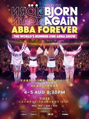 BJ&Ouml;RN AGAIN - ABBA FOREVER TOUR 香港