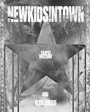 「KINGMCK/ LAZYFINGA/ Yung Andypistol」NEWKIDS!NTOWN PRESENTS :台北非常Live! @NUZONE