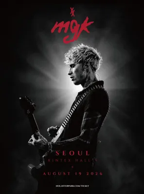 2026 mgk Live in 首尔