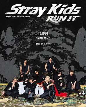 STRAY KIDS WORLD TOUR Taipei