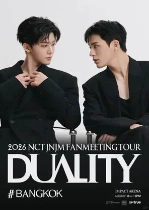 【东京】NCT JAEHYUN & JUNGWOO 1st FAN CONCERT [DUALITY] in 东京站