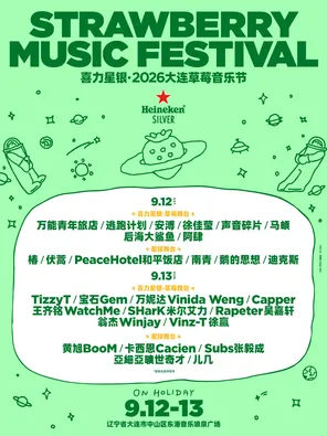 项目海报