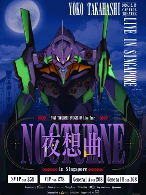 高桥洋子YOKO TAKAHASHI EVANGELION Live Tour 2026 -Nocturne- in Singapore