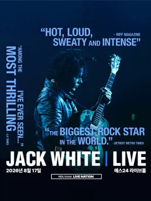 JACK WHITE LIVE 2026 in 首尔