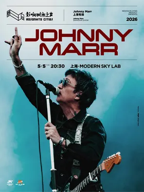 Johnny Marr 2026 上海专场