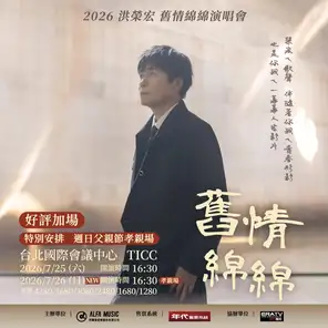 项目海报