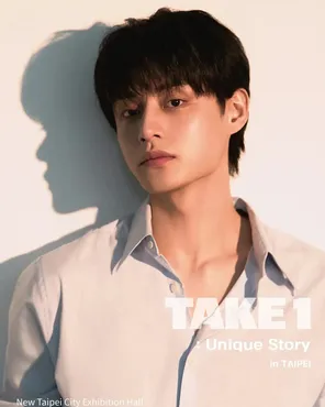 [台北]金地雄KIM JI WOONG FANMEETING [TAKE 1: Unique Story] 巡回演出-台北站