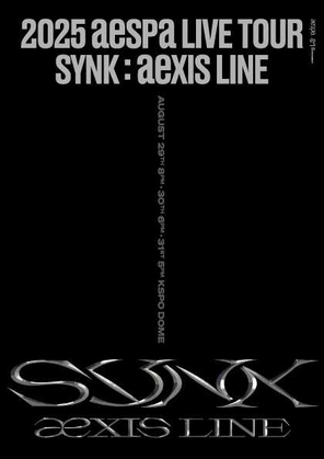 2025 aespa LIVE TOUR - SYNK : aeXIS LINE 首尔